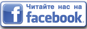  АН РИА Меркурий Мукачево - страница в facebook