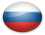 читать на русском языке