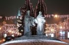 памятник Кирилу и Мефодию в Мукачево фото, foto, Mukachevo
