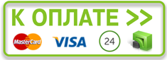 перейти до оплати